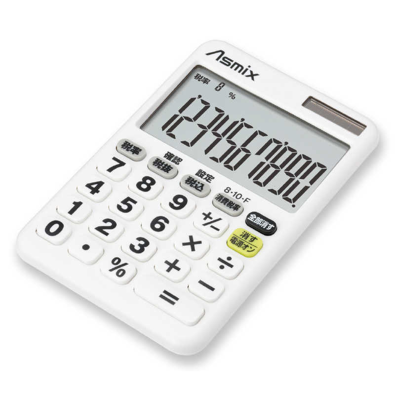アスカ アスカ 消費税電卓デカ文字 ホワイト C1012W C1012W