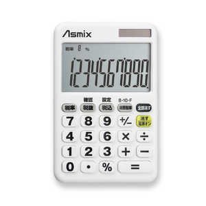 アスカ Asmix 消費税電卓デカ文字 ホワイト ホワイト C1012W