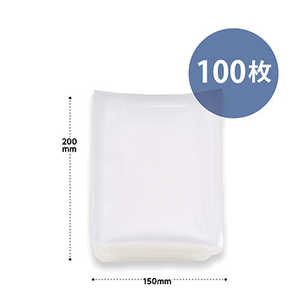 アスカ 袋タイプ 150×200mm VSB1520S