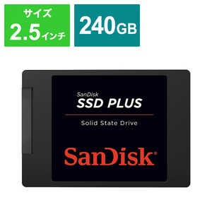 サンディスク 内蔵SSD｢バルク品｣ SDSSDA-240G-J26