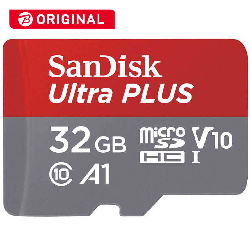 サンディスク サンディスク microSDHCカード SDHC変換アダプタ付き/ビックカメラグループ独占販売 (Class10対応/32GB) SDSQUBC-032G-JB3CD SDSQUBC-032G-JB3CD