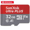 サンディスク microSDHCメモリーカード UHS-I/UHSスピードクラス1対応(SDHC変換アダプタ付き/ビックカメラグループ独占販売) (Class10対応/32GB) SDSQUBC-032G-JB3CD