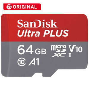 サンディスク microSDXCメモリーカード UHS-I/UHSスピードクラス1対応(SDXC変換アダプタ付き/ビックカメラグループ独占販売) (Class10対応/64GB) SDSQUBC064GJB3