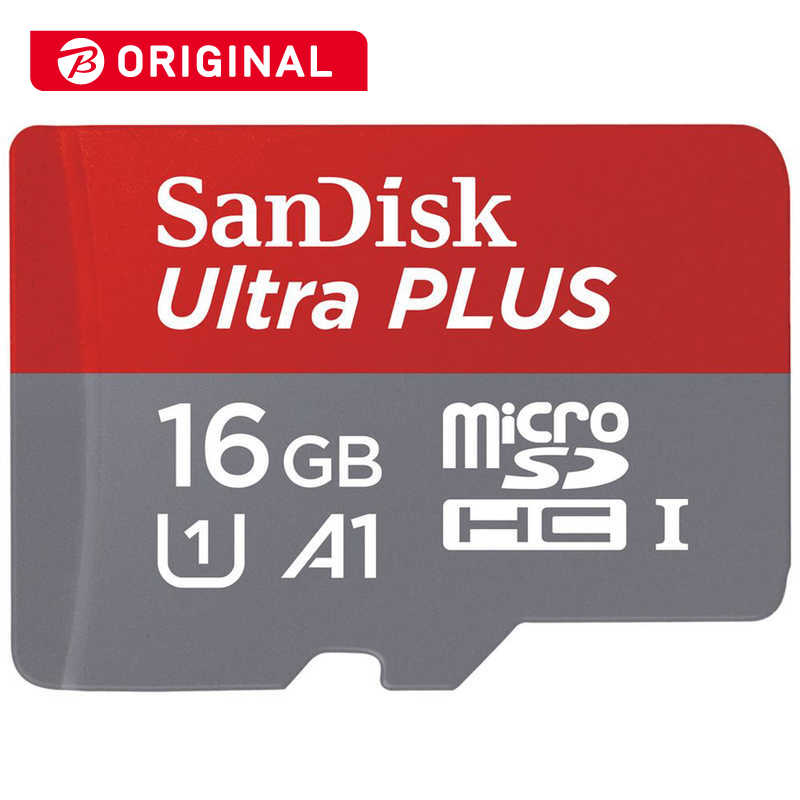 サンディスク サンディスク microSDHCメモリーカード UHS-I/UHSスピードクラス1対応(SDHC変換アダプタ付き/ビックカメラグループ独占販売) (Class10対応/16GB) SDSQUBC-016G-JB3CD SDSQUBC-016G-JB3CD