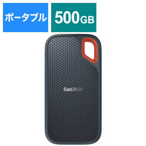 サンディスク 外付けSSD Extreme [ポｰタブル型 /500GB] SDSSDE60-500G-J25