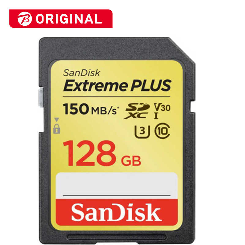 サンディスク サンディスク SanDisk エクストリーム プラス SDXC UHS-I 128GB(128GB/Class10) SDSDXW5-128G-JBJCP SDSDXW5-128G-JBJCP