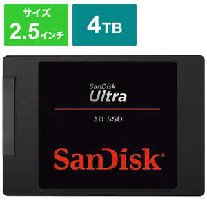 サンディスク 内蔵SSD SATA接続 ウルトラ 3D [2.5インチ /4TB] SDSSDH3-4T00-J25