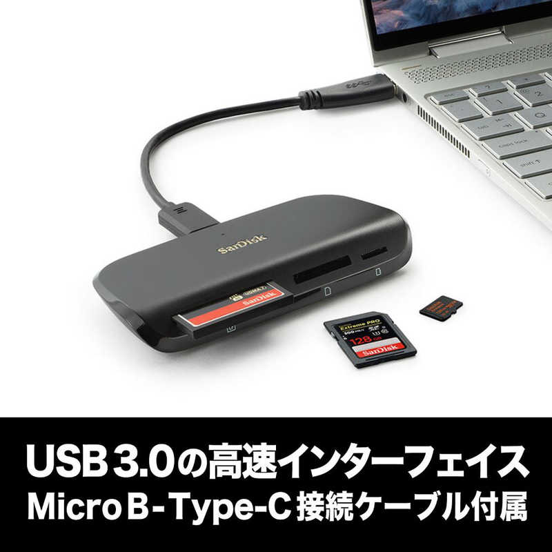 サンディスク サンディスク マルチカードリーダーライター イメージメイトプロ USB-C SDDR-A631-JNGNN SDDR-A631-JNGNN