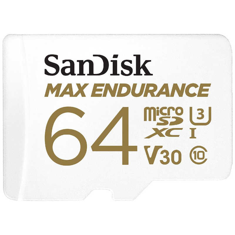 サンディスク サンディスク SanDisk MAX Endurance高耐久カード 64GB SDSQQVR-064G-JN3ID SDSQQVR-064G-JN3ID
