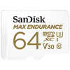 サンディスク SanDisk MAX Endurance高耐久カード 64GB SDSQQVR-064G-JN3ID