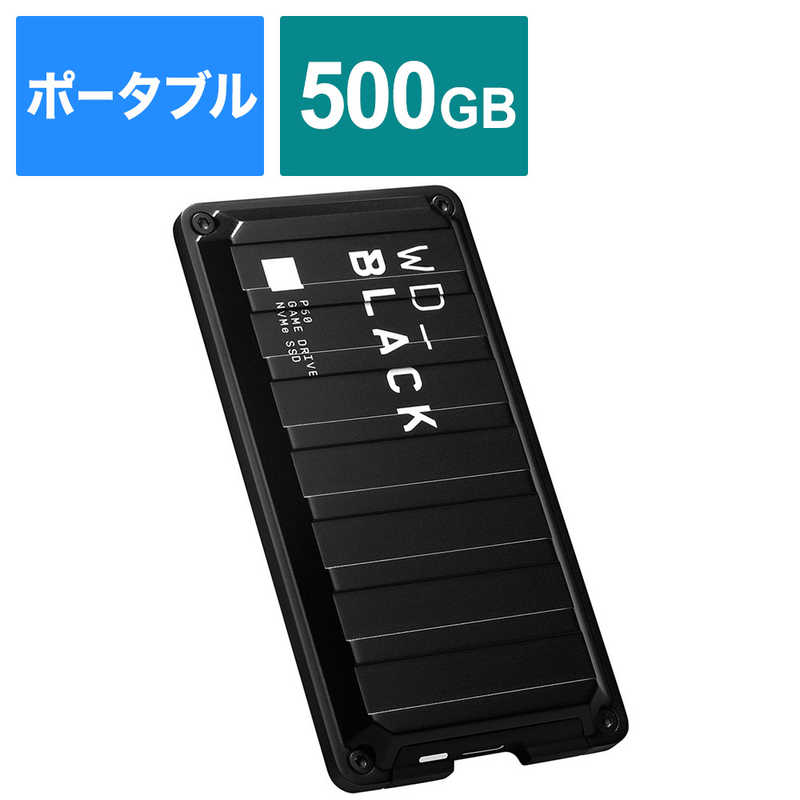 WESTERN DIGITAL WESTERN DIGITAL 【アウトレット】ｹﾞｰﾑ用ﾎﾟｰﾀﾌﾞﾙSSD WDBA3S5000ABK-JESN WDBA3S5000ABK-JESN