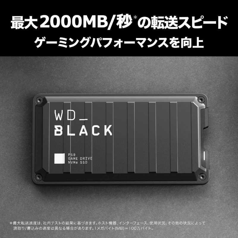 WESTERN DIGITAL WESTERN DIGITAL 【アウトレット】ｹﾞｰﾑ用ﾎﾟｰﾀﾌﾞﾙSSD WDBA3S5000ABK-JESN WDBA3S5000ABK-JESN