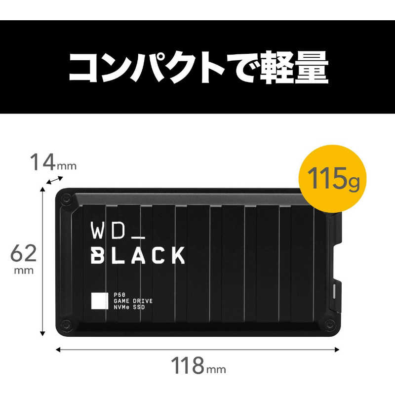 WESTERN DIGITAL WESTERN DIGITAL 【アウトレット】ｹﾞｰﾑ用ﾎﾟｰﾀﾌﾞﾙSSD WDBA3S5000ABK-JESN WDBA3S5000ABK-JESN