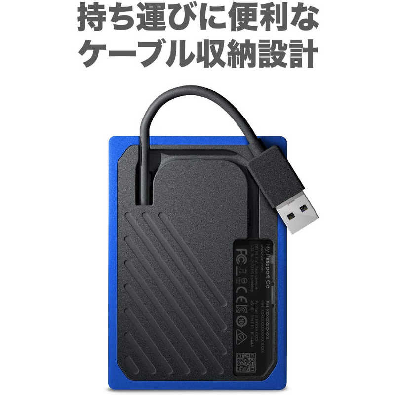 WESTERN DIGITAL WESTERN DIGITAL 外付けSSD USB-A接続 My Passport Go [2TB /ポータブル型] WDBMCG0020BBT-JESN WDBMCG0020BBT-JESN