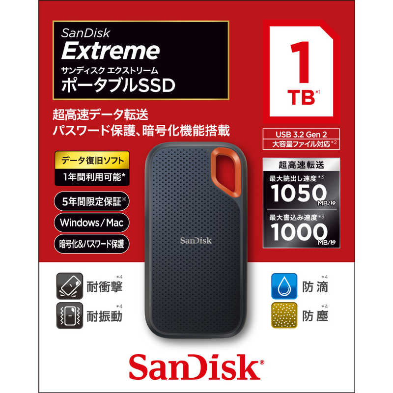 サンディスク サンディスク 外付けSSD USB-C+USB-A接続 エクストリーム V2 ブラック オレンジ  ポータブル型  1TB  SDSSDE61-1T00-J25 SDSSDE61-1T00-J25