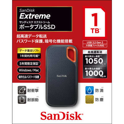 Sandisk 外付けSSD 1TB SDSSDE60-1T00 Amazon.com: SanDisk Extreme 1TB Portable Solid State Drive