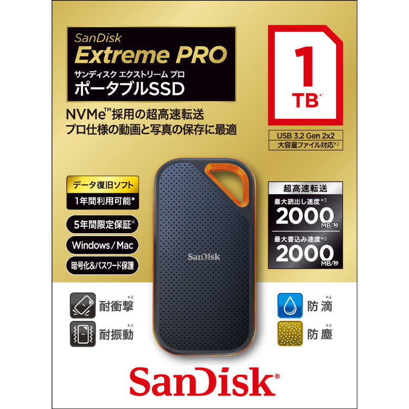 サンディスク サンディスク 外付けSSD USB-C+USB-A接続 エクストリームプロ [ポータブル型 /1TB] SDSSDE81-1T00-J25 SDSSDE81-1T00-J25