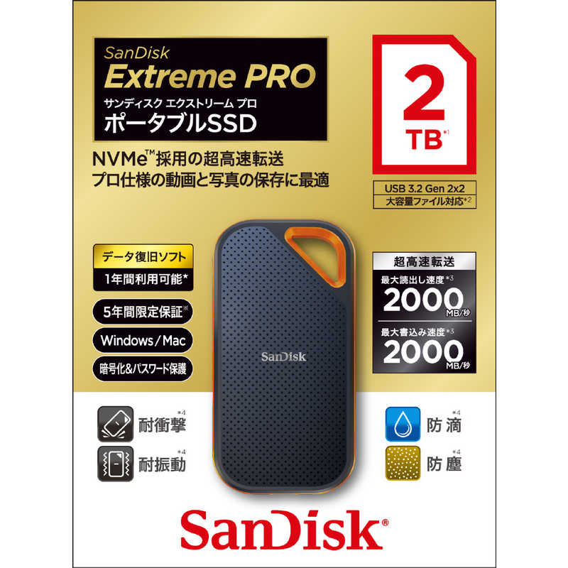 サンディスク サンディスク 外付けSSD USB-C+USB-A接続 エクストリームプロ [ポータブル型 /2TB] SDSSDE81-2T00-J25 SDSSDE81-2T00-J25