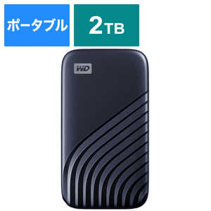 WESTERN DIGITAL 外付けSSD USB-C+USB-A接続 My Passport SSD 2020 Hi-Speed ブルー ポータブル型 2TB ブルー WDBAGF0020BBLJESN