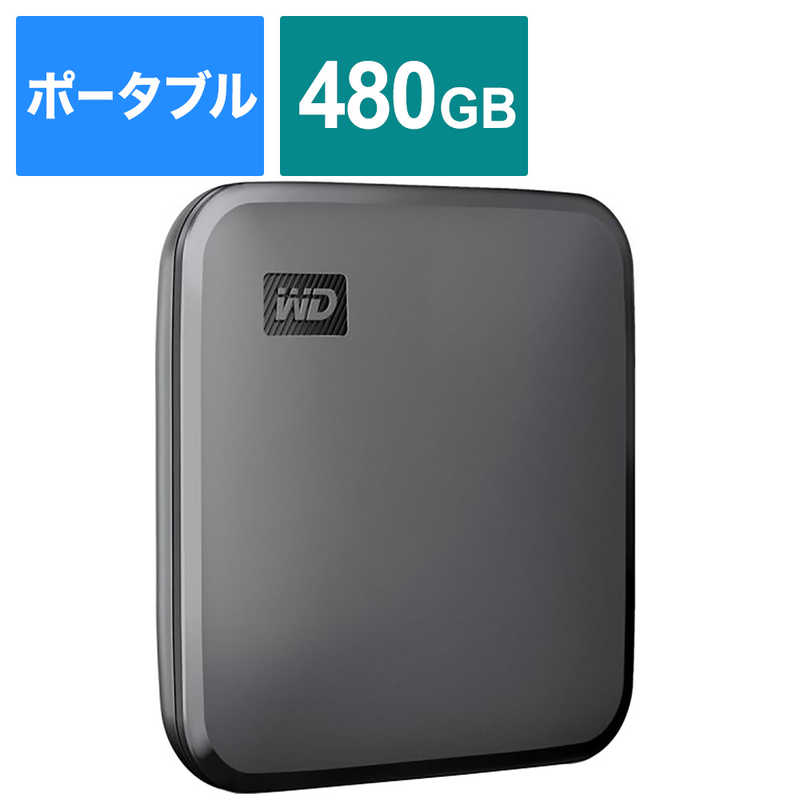 WESTERN DIGITAL WESTERN DIGITAL 【アウトレット】外付けSSD USB-A接続 WD Elements SE SSD  480GB  ポータブル型  WDBAYN4800ABK-JESN WDBAYN4800ABK-JESN