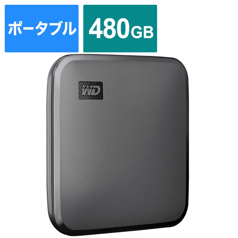 WESTERN DIGITAL WESTERN DIGITAL 外付けSSD USB-A接続 WD Elements SE SSD  480GB  ポータブル型  WDBAYN4800ABK-JESN WDBAYN4800ABK-JESN