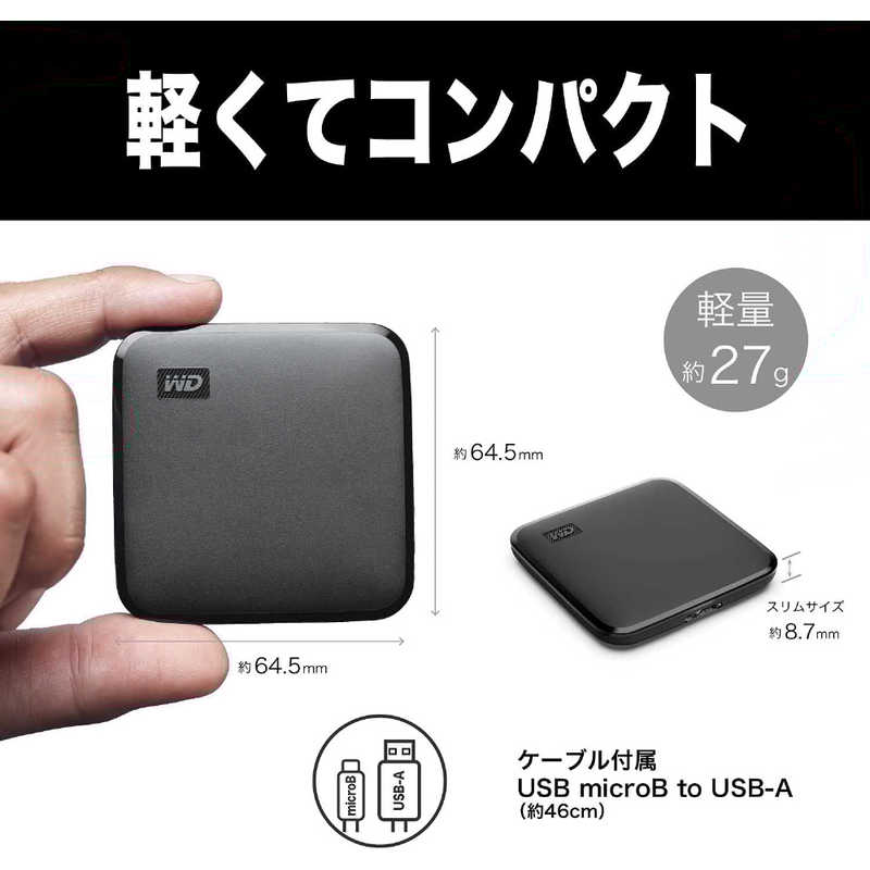 WESTERN DIGITAL WESTERN DIGITAL 外付けSSD USB-A接続 WD Elements SE SSD  480GB  ポータブル型  WDBAYN4800ABK-JESN WDBAYN4800ABK-JESN