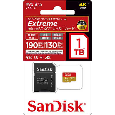 SanDisk - サンディスク SANDISK SDSQXAV-1T00-JN3MD SanDisk Sandisk SDメモリーカード SDSQXAV-1T00-JN3MD [1TB
