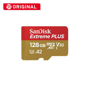 サンディスク SanDisk Extreme PLUS microSDXC UHS-Iカード 128GB［Class10 ／128GB］ SDSQXBD-128G-JB3MD