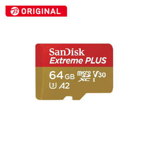 サンディスク microSDXCカード Extreme PLUS (Class10/64GB) SDSQXBU-064G-JB3MD