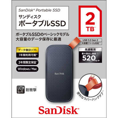【新品未使用】サンディスク　SSD SDSSDE30-2T00-J25 2TB