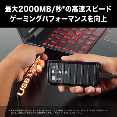 WESTERN DIGITAL 【アウトレット】外付けSSD WD＿BLACK P40 Game Drive