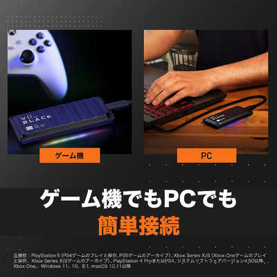 WESTERN DIGITAL 【アウトレット】外付けSSD WD＿BLACK P40 Game Drive