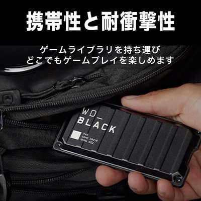 WESTERN DIGITAL 【アウトレット】外付けSSD WD＿BLACK P40 Game Drive