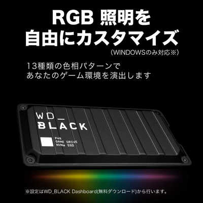 WESTERN DIGITAL 【アウトレット】外付けSSD WD＿BLACK P40 Game Drive
