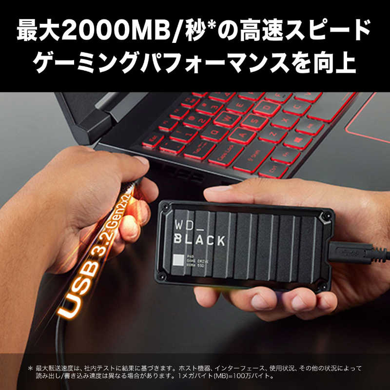 WESTERN DIGITAL WESTERN DIGITAL 外付けSSD WD＿BLACK P40 Game Drive SSD ［2TB ポータブル型］ WDBAWY0020BBK-JESN WDBAWY0020BBK-JESN