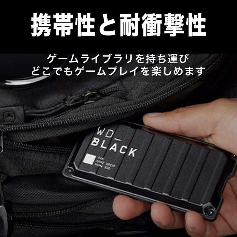 WESTERN DIGITAL WESTERN DIGITAL 外付けSSD WD＿BLACK P40 Game Drive SSD ［2TB ポータブル型］ WDBAWY0020BBK-JESN WDBAWY0020BBK-JESN