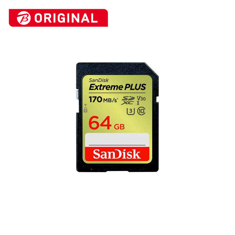 サンディスク サンディスク SDXCカード Extreme PLUS (Class10/64GB) SDSDXWH-064G-JBJCP SDSDXWH-064G-JBJCP