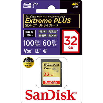 サンディスク SDHCカード Extreme PLUS (Class10/32GB) SDSDXWT