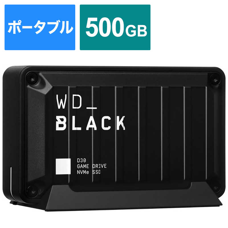 WESTERN DIGITAL WESTERN DIGITAL 外付けSSD USB-A接続 (PS5/PS4対応) WD BLACK ブラック [500GB /ポータブル型] WDBATL5000ABK-JESN WDBATL5000ABK-JESN
