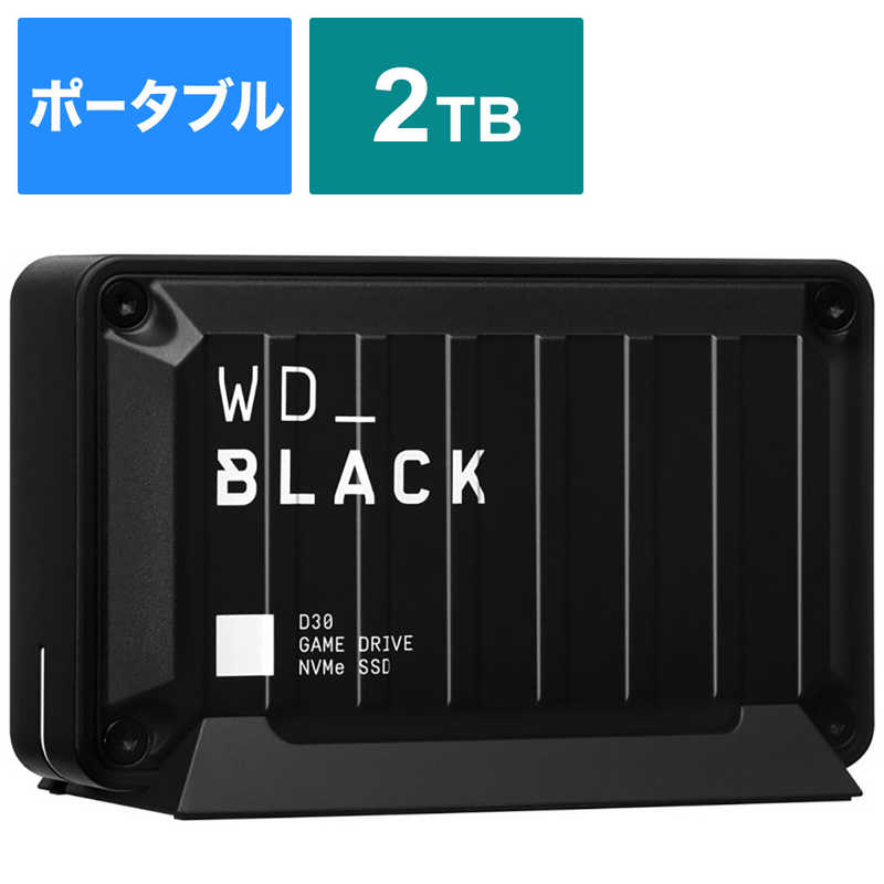 WESTERN DIGITAL WESTERN DIGITAL 外付けSSD USB-A接続 (PS5/PS4対応) WD BLACK ブラック [2TB /ポータブル型] WDBATL0020BBK-JESN WDBATL0020BBK-JESN