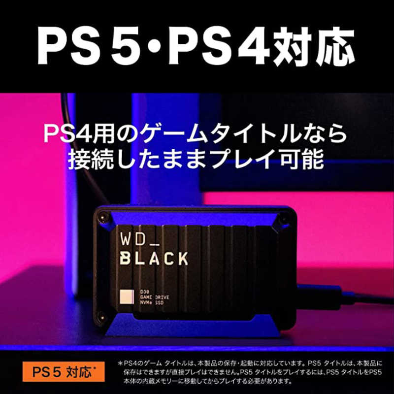 WESTERN DIGITAL WESTERN DIGITAL 外付けSSD USB-A接続 (PS5/PS4対応) WD BLACK ブラック [2TB /ポータブル型] WDBATL0020BBK-JESN WDBATL0020BBK-JESN