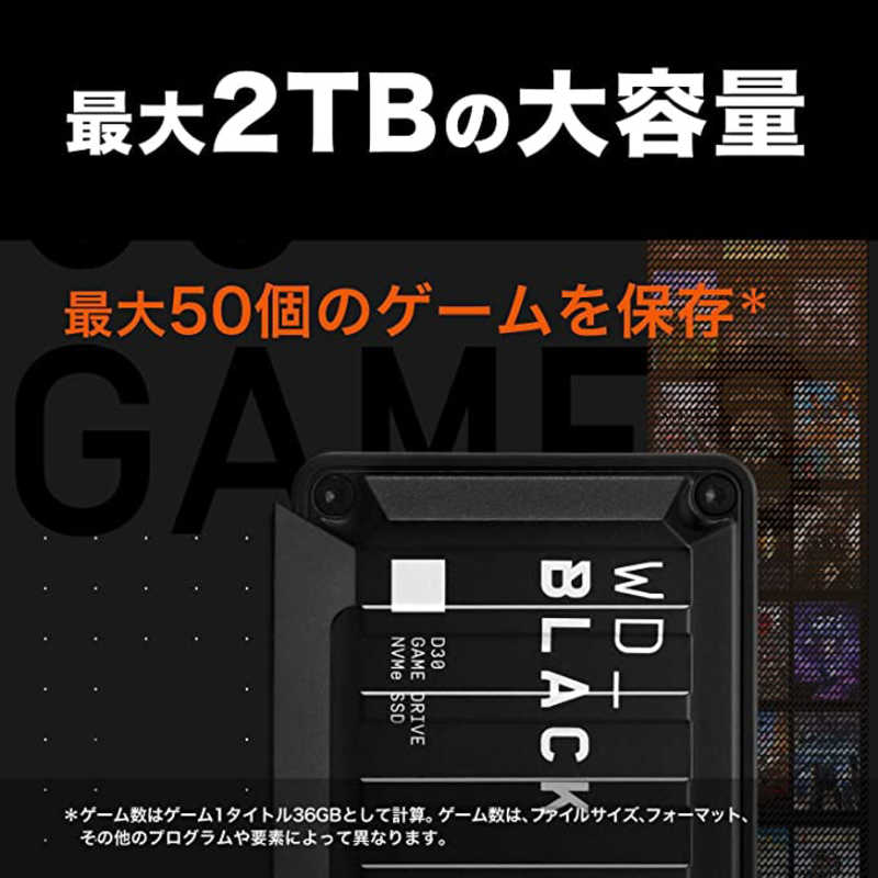 WESTERN DIGITAL WESTERN DIGITAL 外付けSSD USB-A接続 (PS5/PS4対応) WD BLACK ブラック [2TB /ポータブル型] WDBATL0020BBK-JESN WDBATL0020BBK-JESN