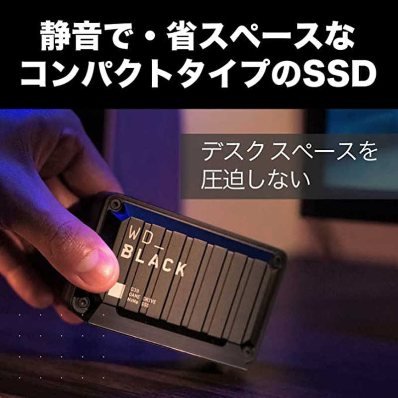 WESTERN DIGITAL WESTERN DIGITAL 外付けSSD USB-A接続 (PS5/PS4対応) WD BLACK ブラック [2TB /ポータブル型] WDBATL0020BBK-JESN WDBATL0020BBK-JESN