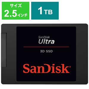 サンディスク 内蔵SSD SATA接続 Ultra 3D [1TB /2.5インチ]｢バルク品｣ SDSSDH3-1T00-J26