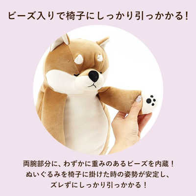 キャラクタークッション（未使用） 楽天市場】キャラクター 背中 ツボ押し クッション 通販 イスに