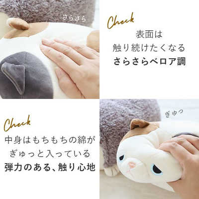 りぶはあと マシュマロアニマル ボルスター ラブ ﾏｼｭﾏﾛｱﾆﾏﾙﾎﾞﾙｽﾀｰﾗﾌﾞ