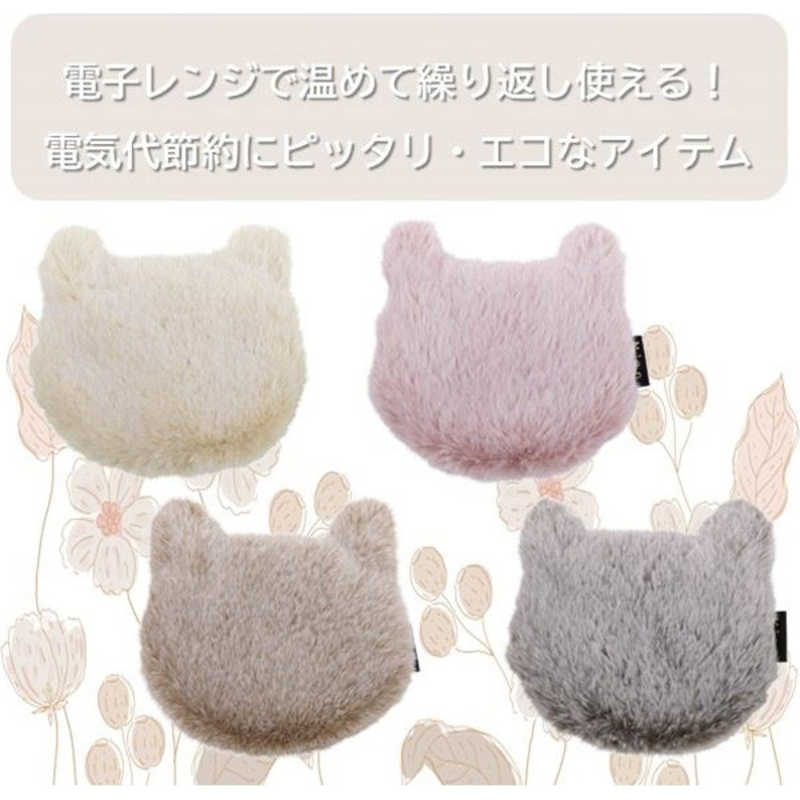 りぶはあと りぶはあと ぬくねこ ポケットウォーマー PINK  