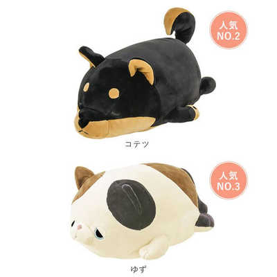 りぶはあと マシュマロアニマル ボルスター クルリ ﾏｼｭﾏﾛｱﾆﾏﾙ