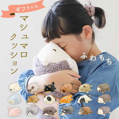 アニマルマシュマロ livemasha.jpg