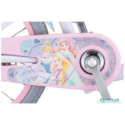 アイデス 子供用自転車 18型 プリンセス ゆめラブ S 18 Princess